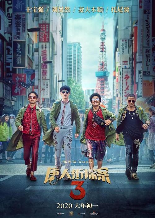 期房不动产证书什么时候可以拿到